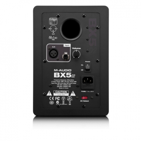 M-Audio Studiophile SP-BX5a D2 по цене 23 410 руб.