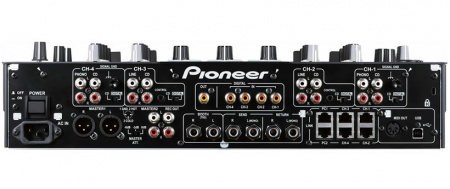 Pioneer DJM-2000 по цене 86 491.00 руб.