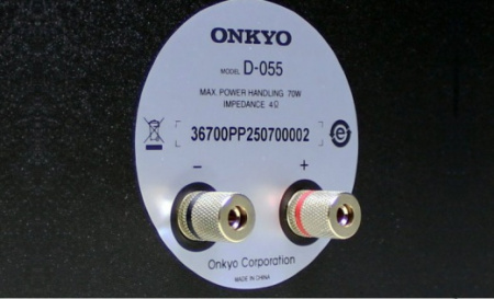 ONKYO D-055 (dark oak) по цене 15 291 руб.