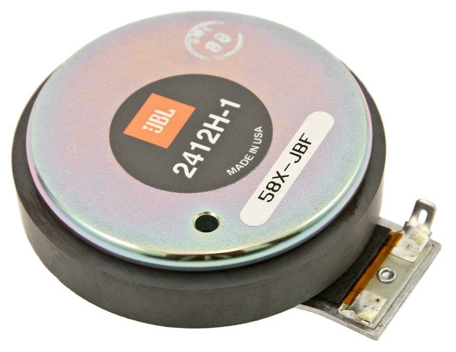 JBL 2412H-1 по цене 10 350 ₽