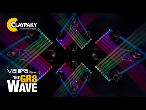Behringer Wave по цене 94 000 ₽