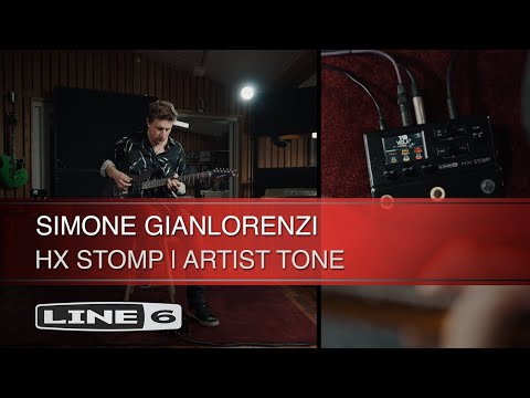 Line 6 HX Stomp по цене 110 500 ₽