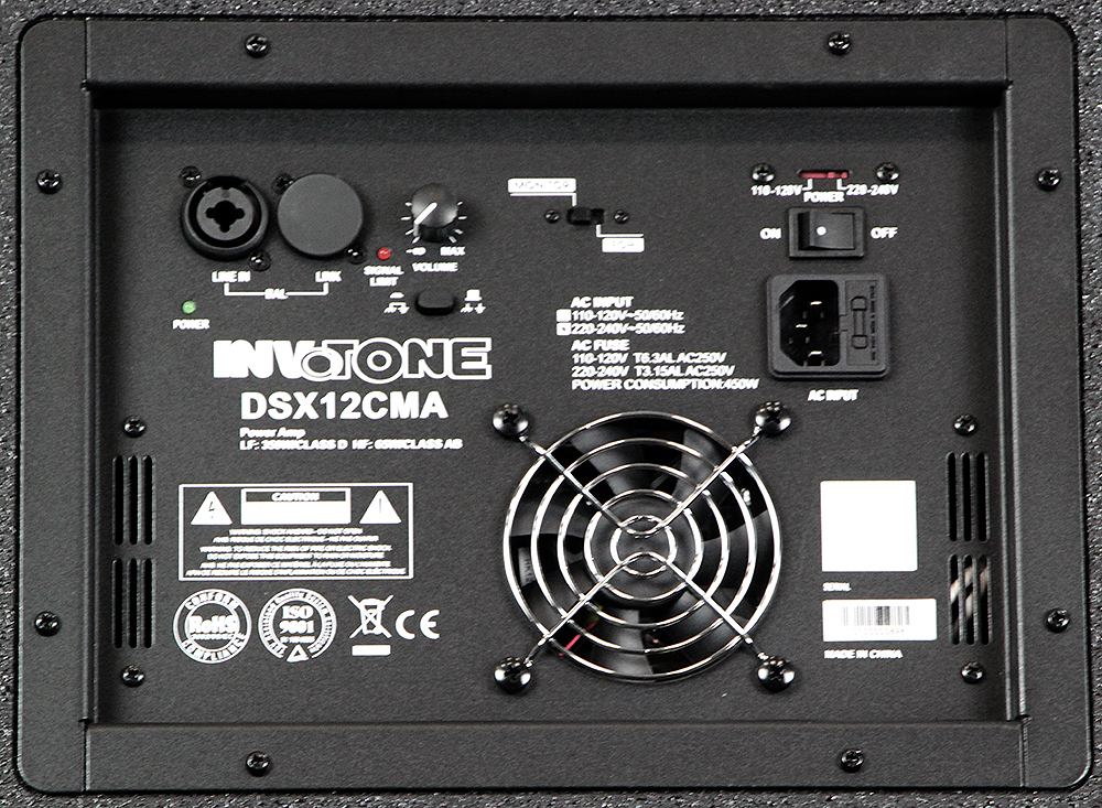 Invotone DSX12CMA по цене 36 400 ₽