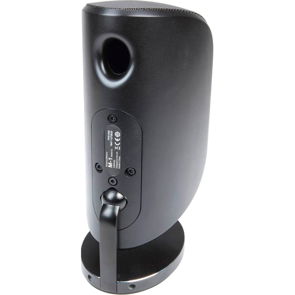 Bowers & Wilkins M-1 Matte Black по цене 29 900 ₽