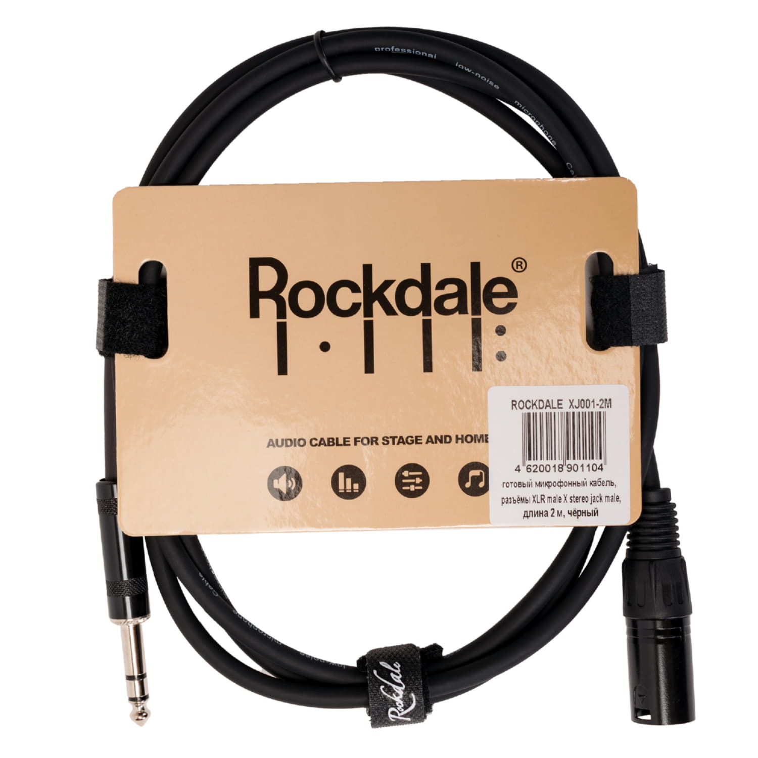 Rockdale XJ001-2M по цене 730 ₽