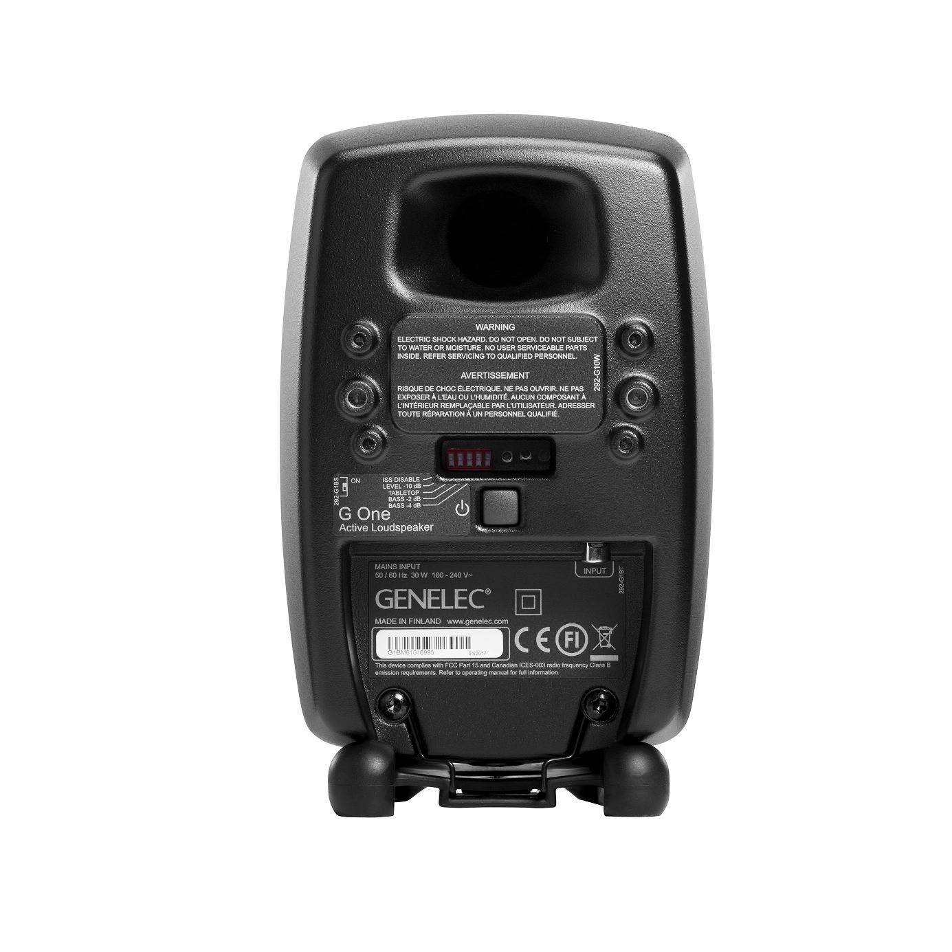 Genelec G One BM по цене 45 700 ₽