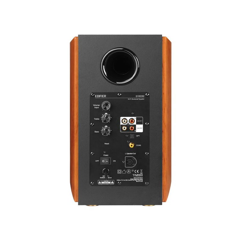 Edifier S1000W Brown по цене 34 600 ₽