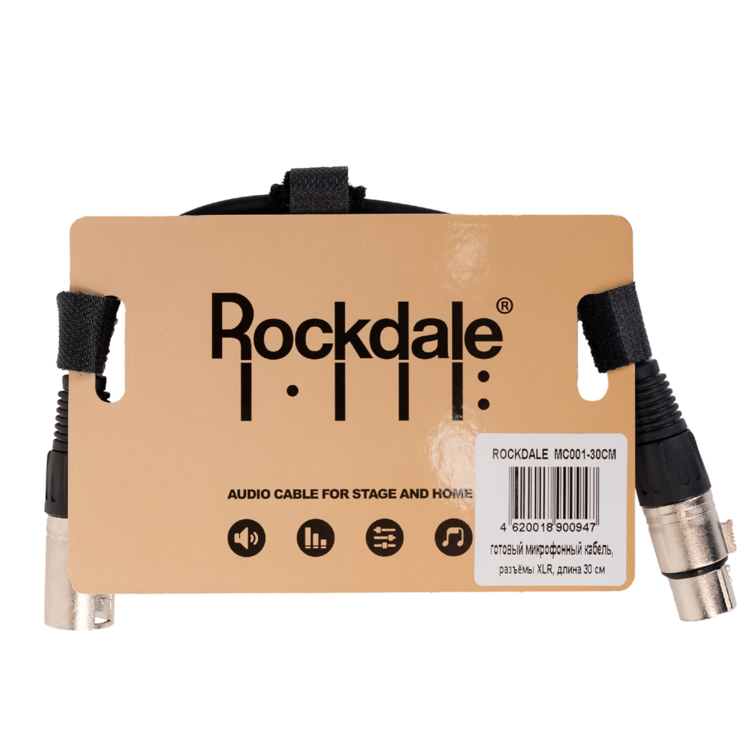 Rockdale MC001-30CM по цене 430 ₽