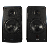 Edifier R2000DB Black по цене 26 300 ₽