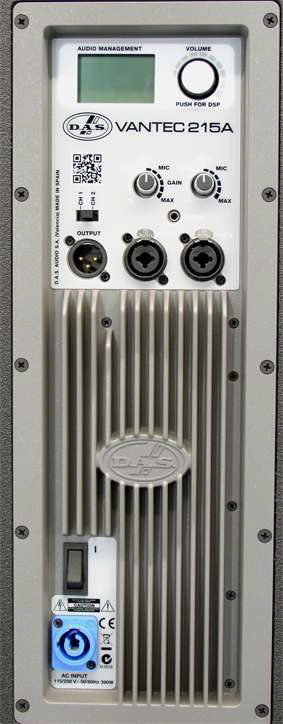 DAS Audio Vantec-215A по цене 219 900 ₽