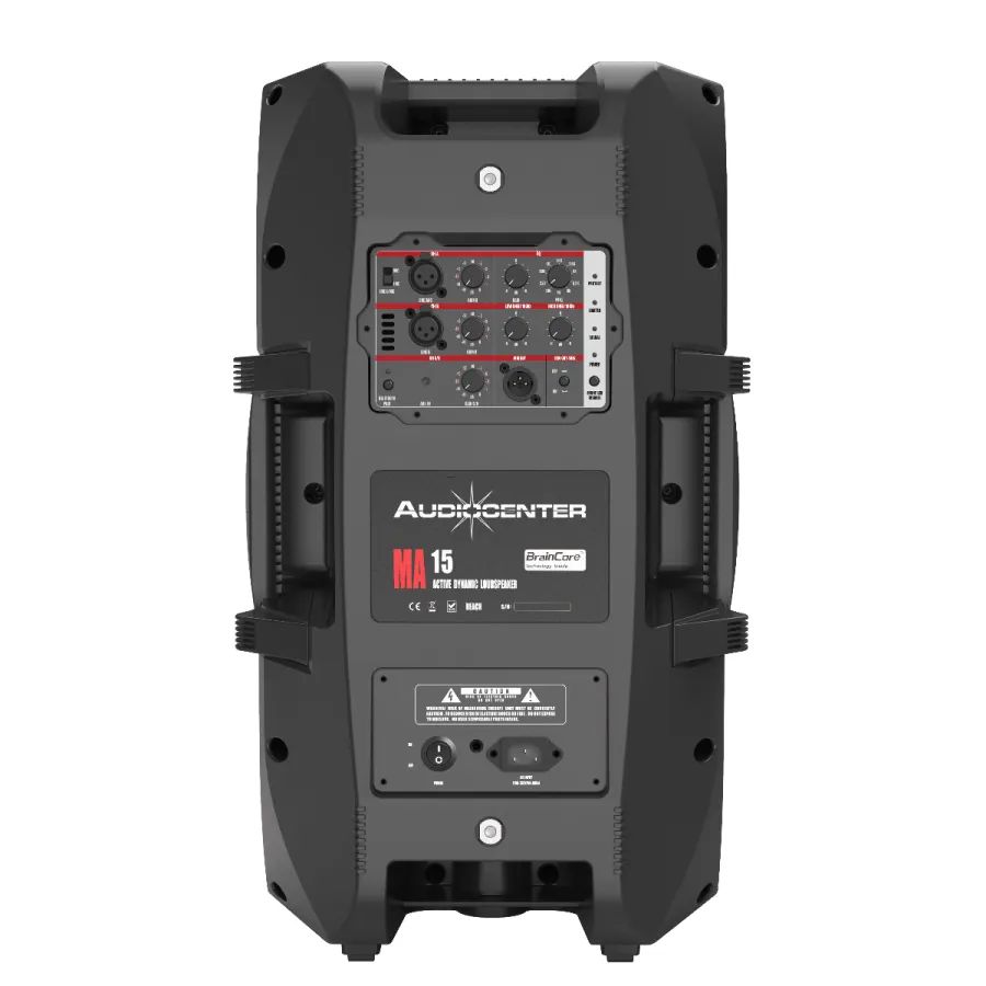 Audiocenter MA15 по цене 42 850 ₽