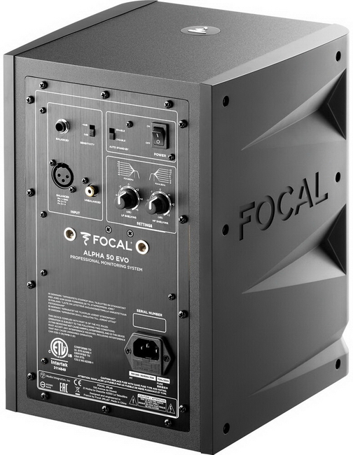 Focal Alpha 50 EVO по цене 45 600 ₽