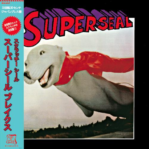 Skratchy Seal (DJ QBert) - Super Seal Breaks Japan Edition (12")