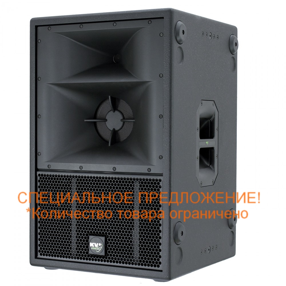 KV2Audio ES1.0 по цене 210 000 ₽