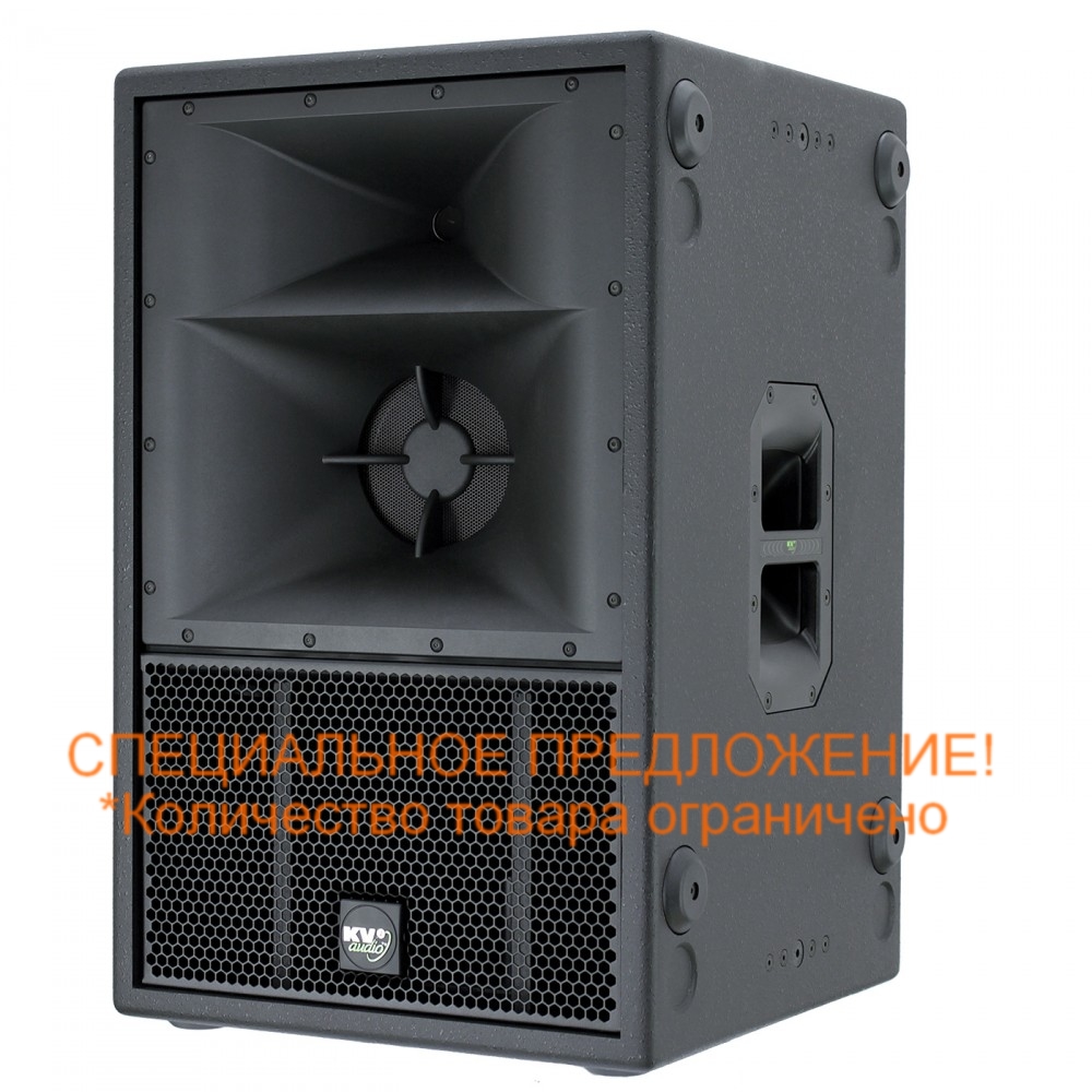 KV2Audio ES1.0 по цене 209 990.00 ₽