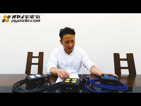 Behringer B-1 Dark Edition по цене 10 650 ₽