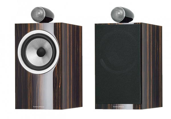 Bowers & Wilkins 705 Signature Datuk Glossy по цене 441 000.00 ₽