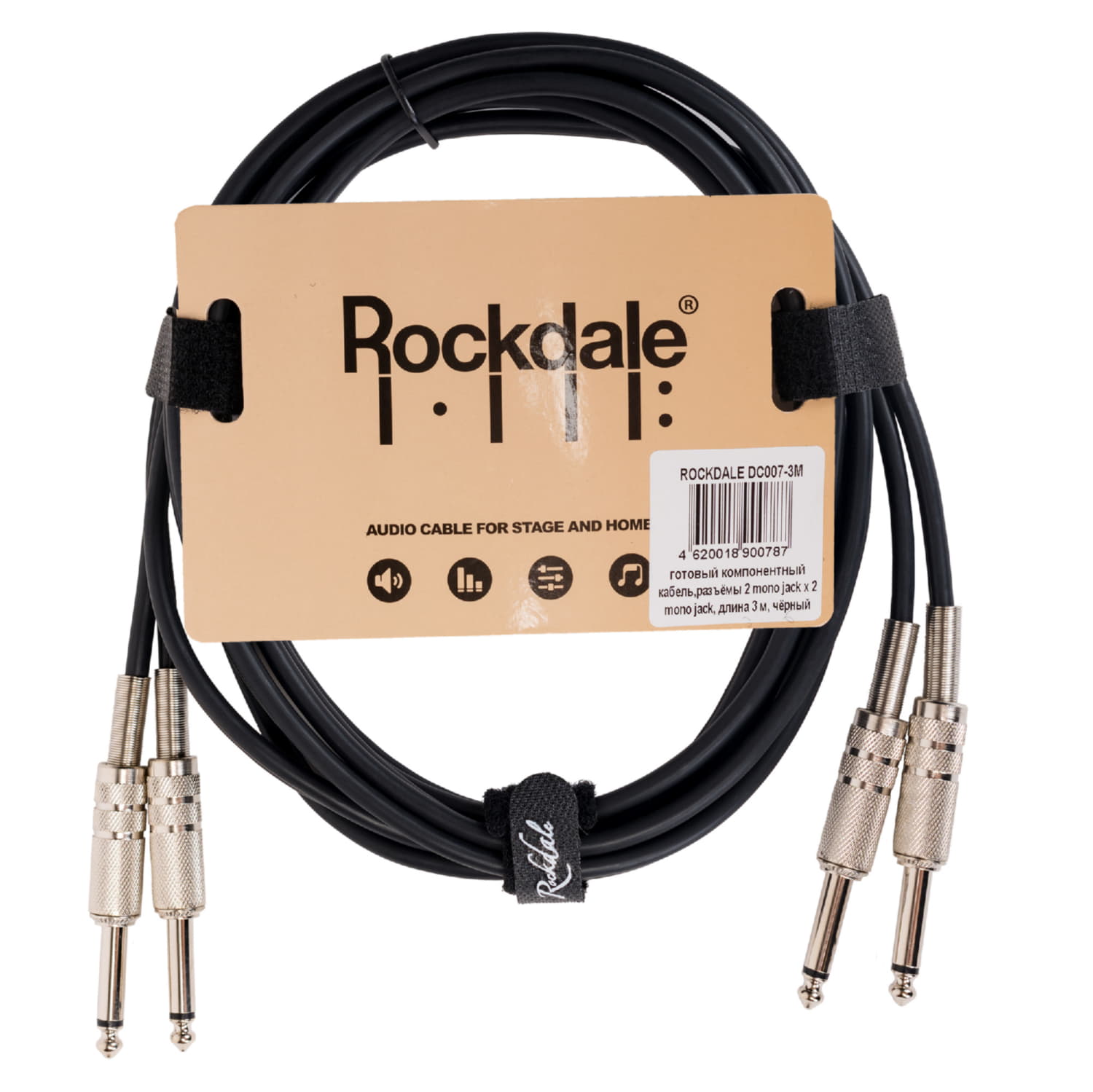 Rockdale DC007-3M по цене 1 120 ₽