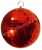 Pro Svet Light PSL-MB 20 Red по цене 2 420 ₽