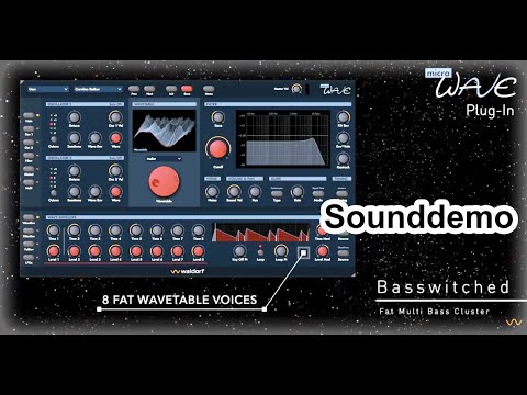 Behringer Wave по цене 94 000 ₽