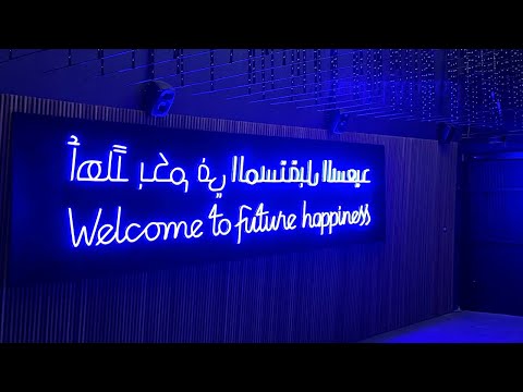 Make Noise XPO по цене 67 000 ₽