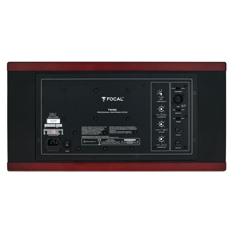 Focal Twin6 по цене 233 050 ₽