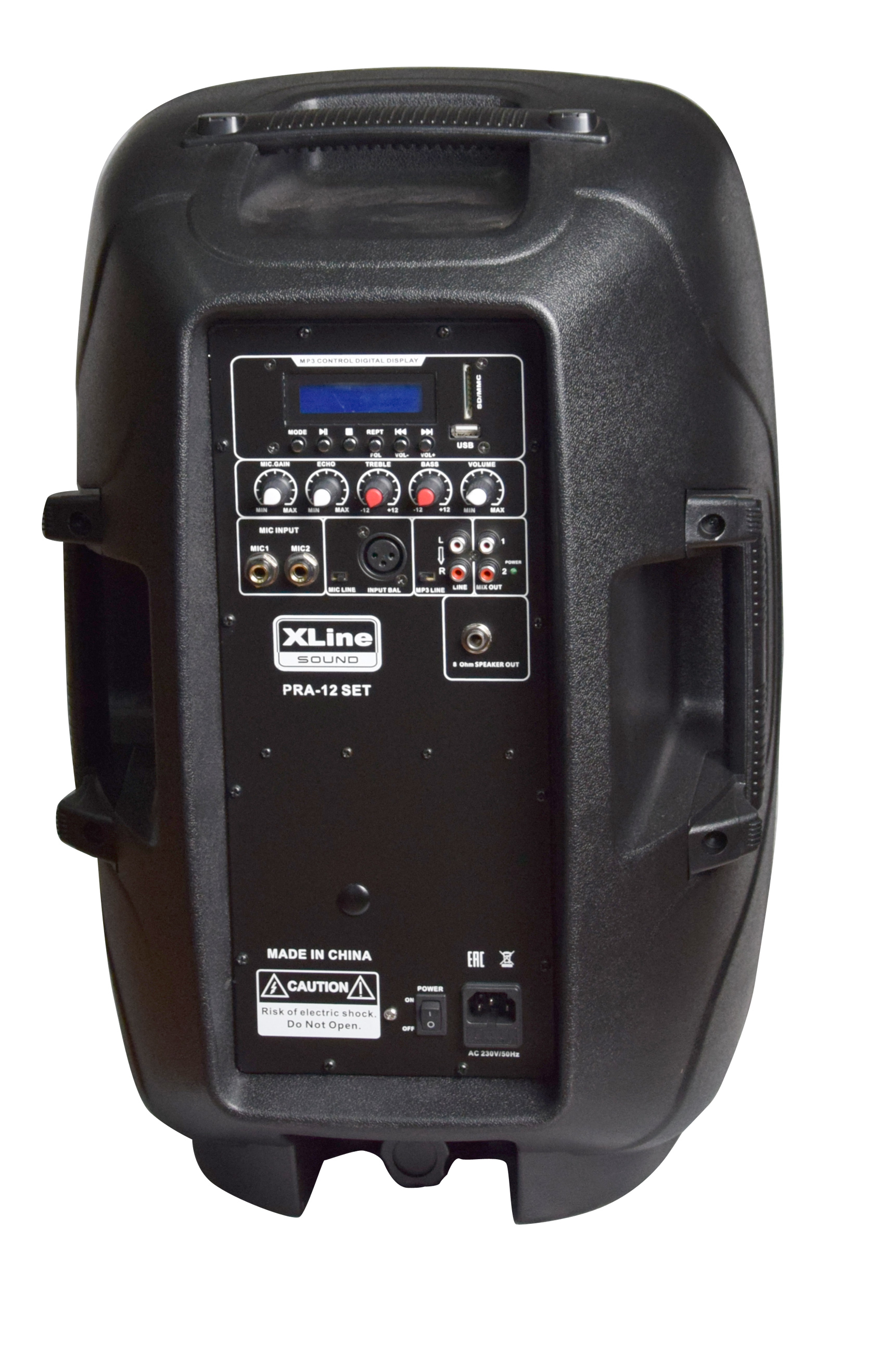 XLine PRA-12 SET по цене 29 400 ₽