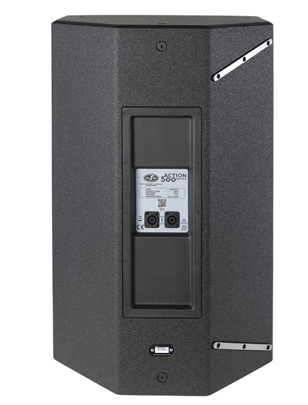 DAS Audio Action-515 по цене 82 300 ₽
