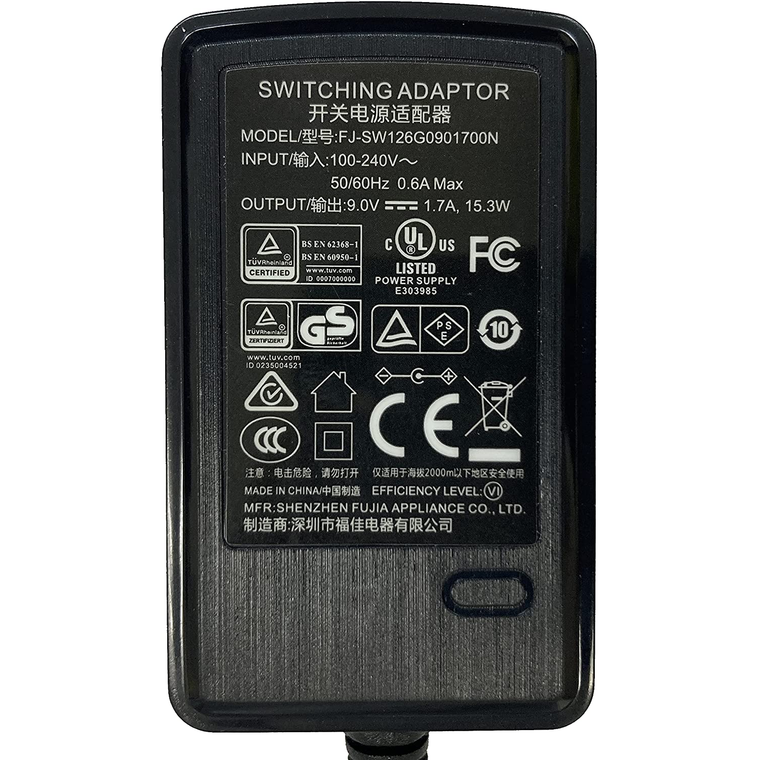 Sonicware Power Supply по цене 4 250 ₽
