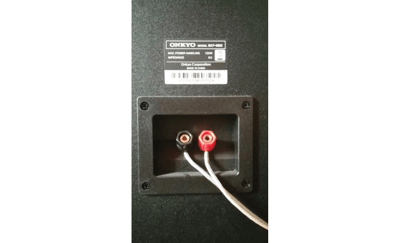 Onkyo SKF-4800 Black по цене 44 000 ₽