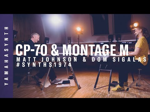 Yamaha Montage M8X по цене 635 800 ₽