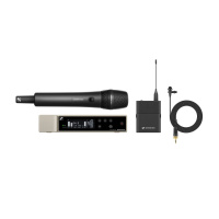 Sennheiser EW-D ME2/835-S SET (S7-10) по цене 233 600 ₽