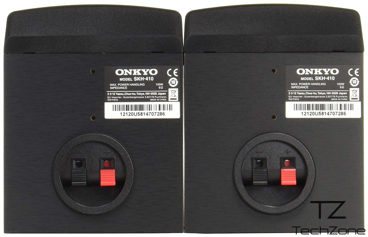 Onkyo SKH-410 Black по цене 8 800 ₽