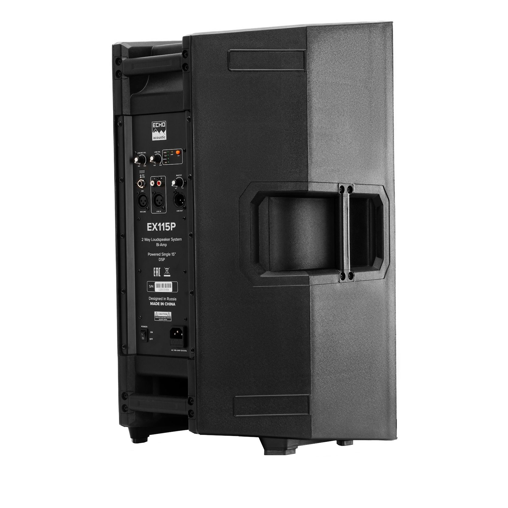 Echo Acoustic EX115P по цене 33 950.00 ₽