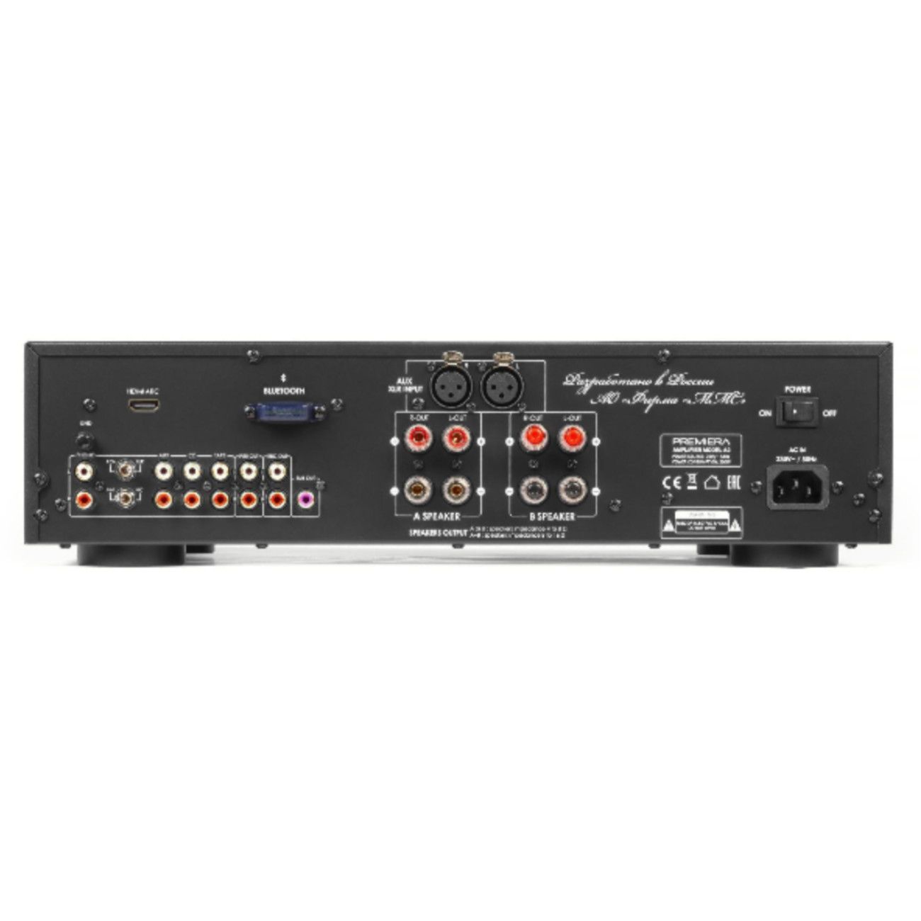 Premiera A2 по цене 50 850.00 ₽
