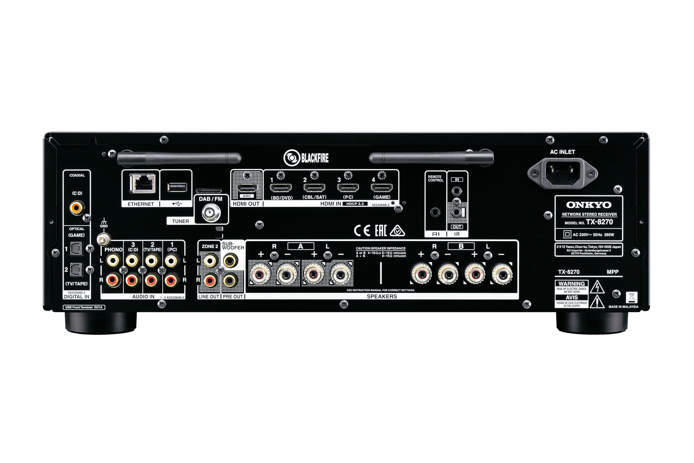 Onkyo TX-8270 Silver по цене 60 500 ₽