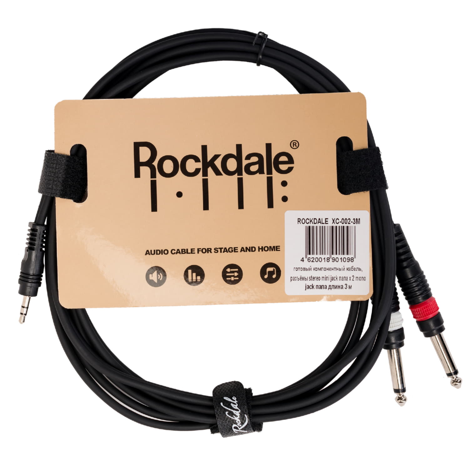 Rockdale XC-002-3M по цене 780 ₽