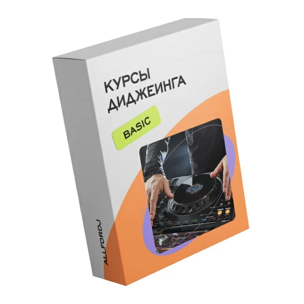 Комбо: для начинающего диджея по цене 132 800 ₽