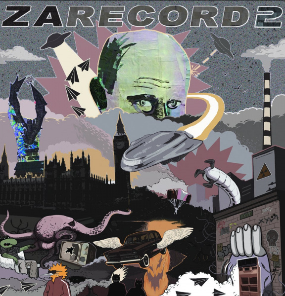 NMCP Studio - Zarecord 2 (12") по цене 2 300 ₽