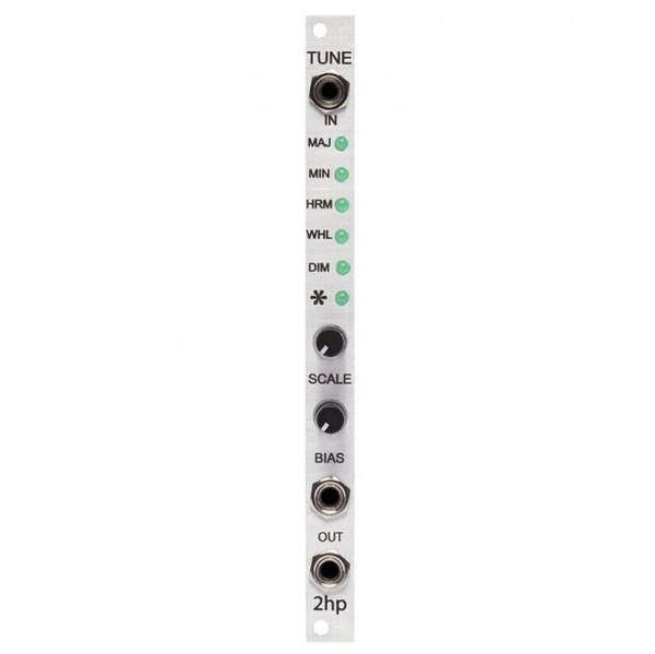 2hp Tune по цене 11 000 ₽