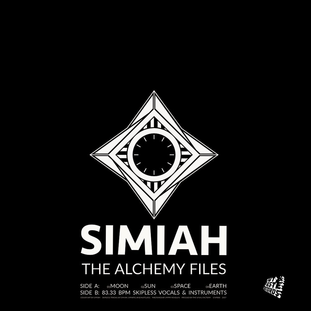 Simiah - The Alchemy Files (12")  по цене 1 900 ₽