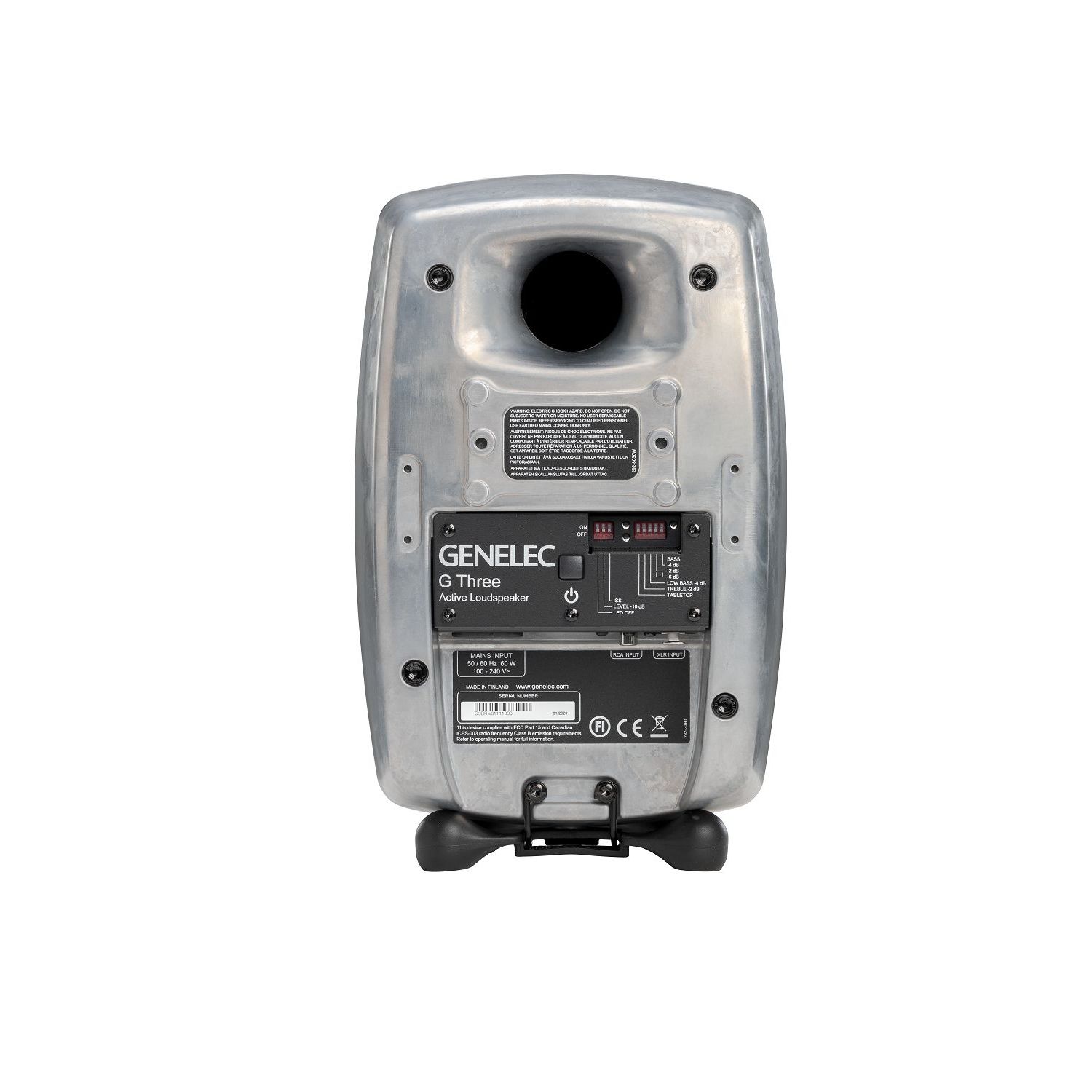 Genelec G Three BRw по цене 69 800 ₽