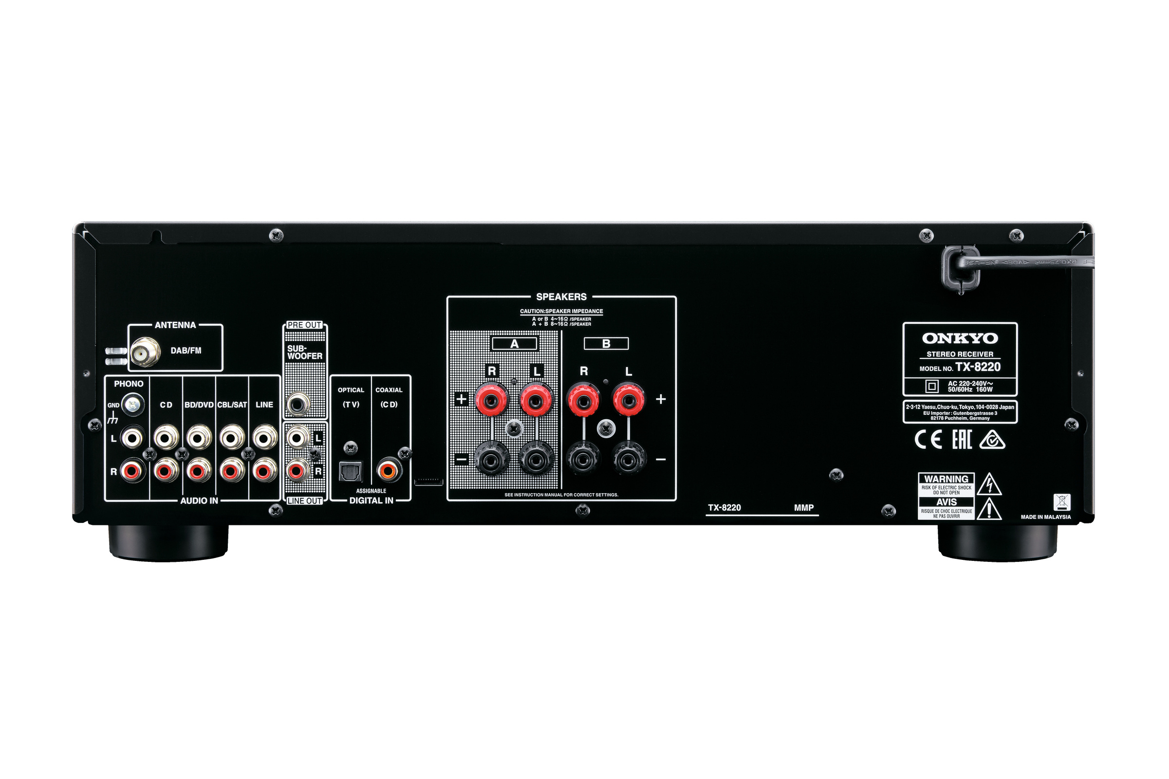 Onkyo TX-8220 Black по цене 37 000 ₽