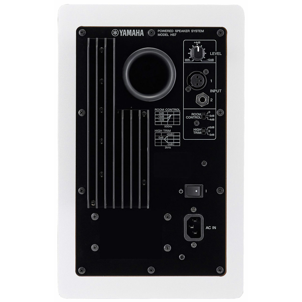 Yamaha HS7IW по цене 46 180 ₽