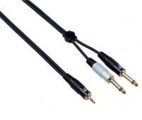 Bespeco EAYMSJ 150 по цене 1 700 ₽