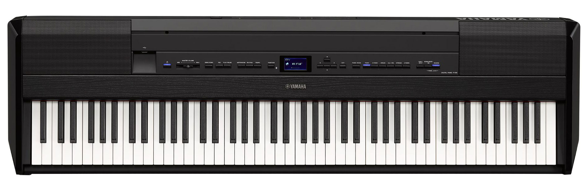 Yamaha P-515B SET по цене 219 990.00 ₽