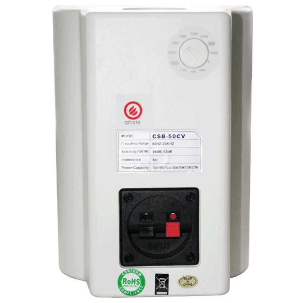 Show CSB-50CV/WH по цене 8 950 ₽