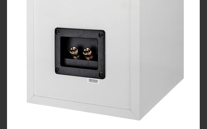 Kef Q350 White по цене 56 000 ₽