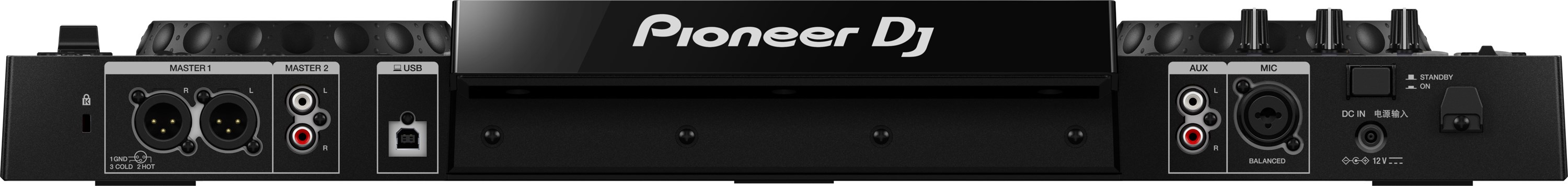 Pioneer XDJ-RR по цене 169 990 ₽