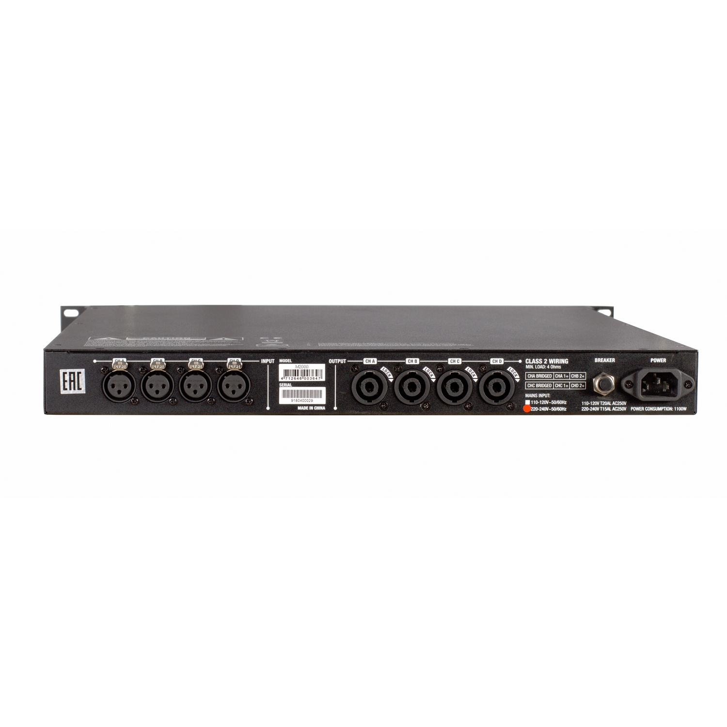 Invotone M2000 по цене 65 000 ₽